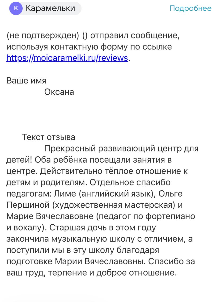 аы