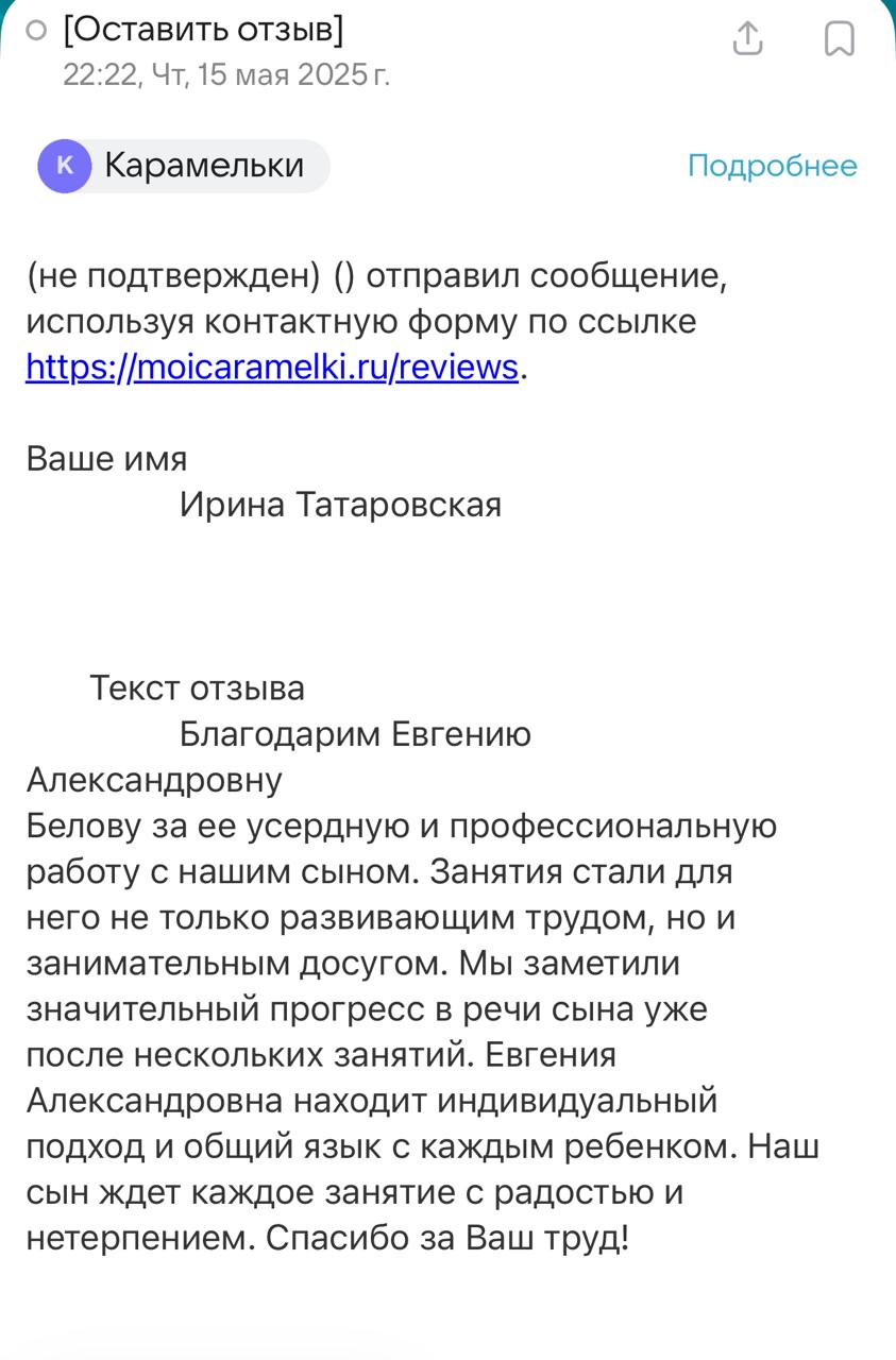 авыф