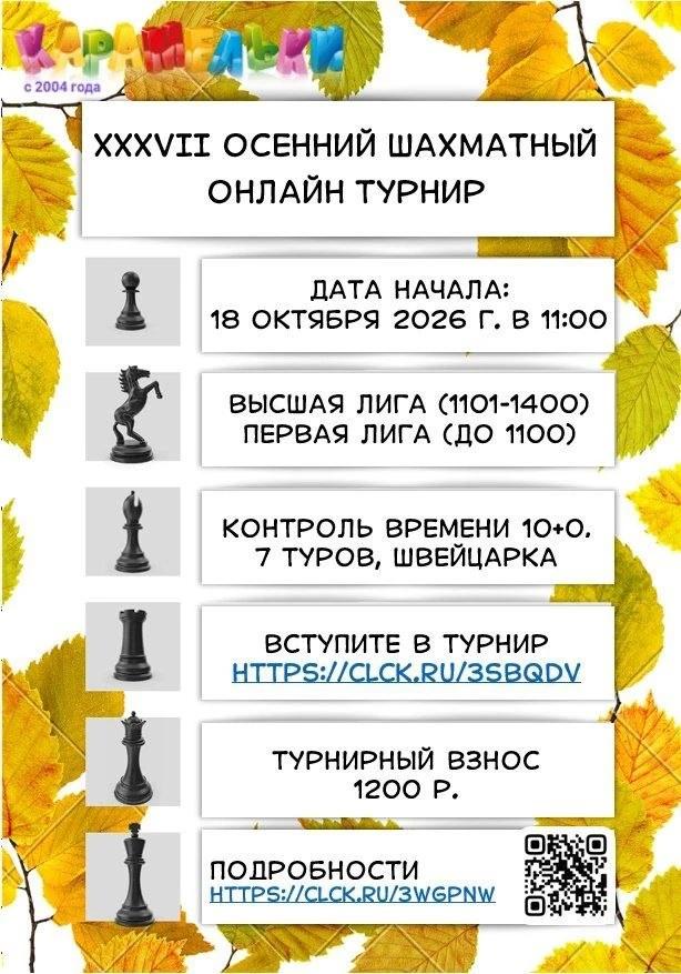 выа