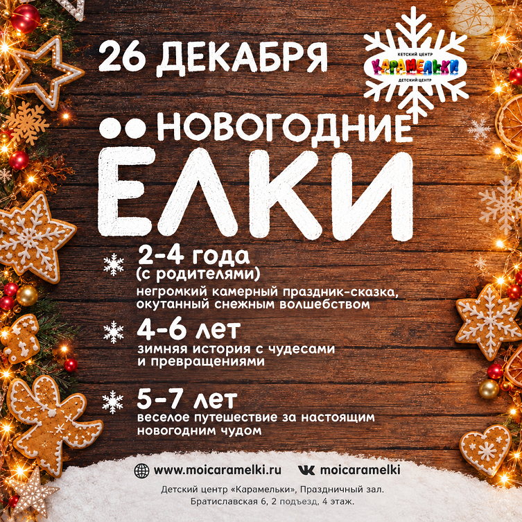ыва